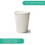 8oz 80mm Dia. White Coffee Cup