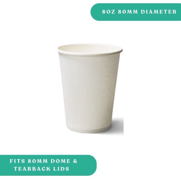 8oz 80mm Dia. White Coffee Cup