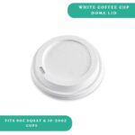 White Dome Coffee Lid – Fits 8oz Squat, 10 – 20oz