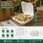 6x6x3" PP Clamshell with Tabs