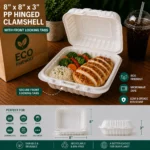 8x8x3" 1 Compartment PP Hinged Clamshell with Tabs